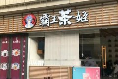 bifa·必发(中国)唯一官方网站̲˵绰Ƕ٣