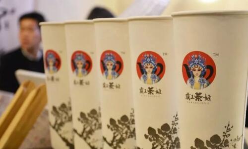 bifa·必发(中国)唯一官方网站̲˵绰Ƕ٣
