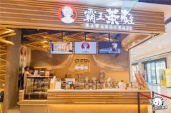 bifa·必发(中国)唯一官方网站˷ѶǮ