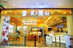 ̲ȵ⸴ʽӪһƷbifa·必发(中国)唯一官方网站̲ƷרӪ